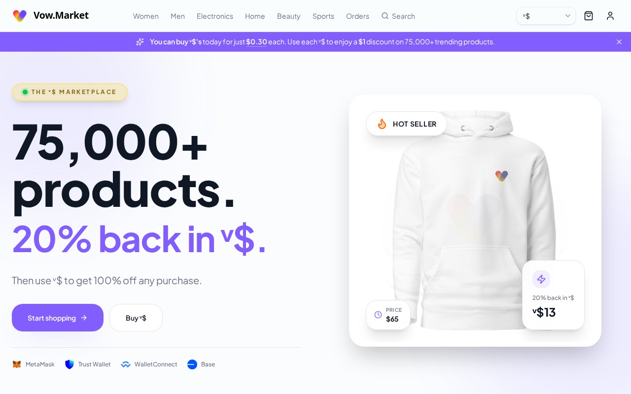 Vow.Market website screenshot